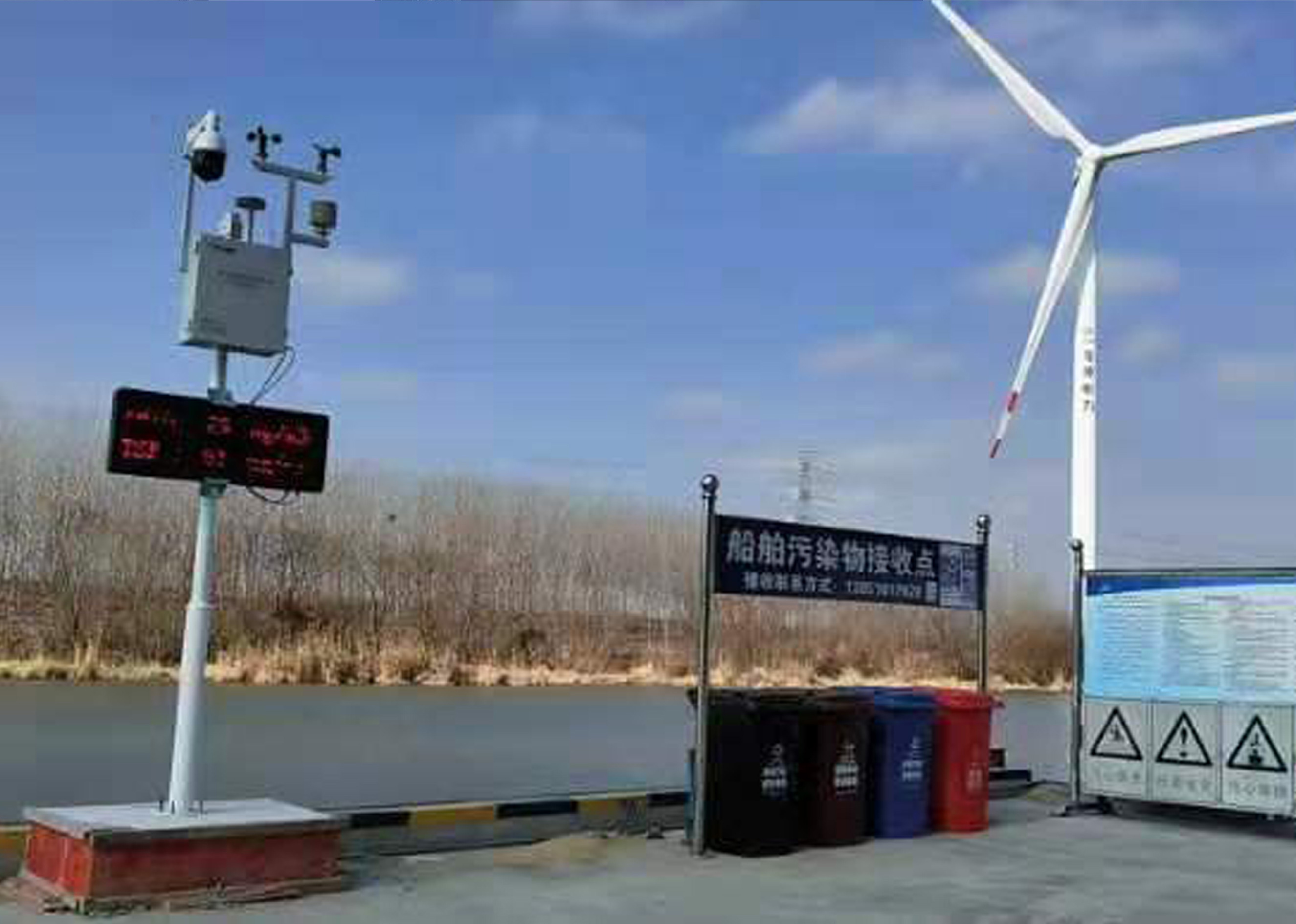 河南上海海豐米業(yè)有限公司米業(yè)基地分公司